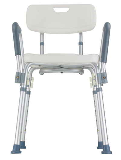Bath Chair with Back and Arms